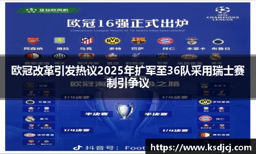 mksport体育